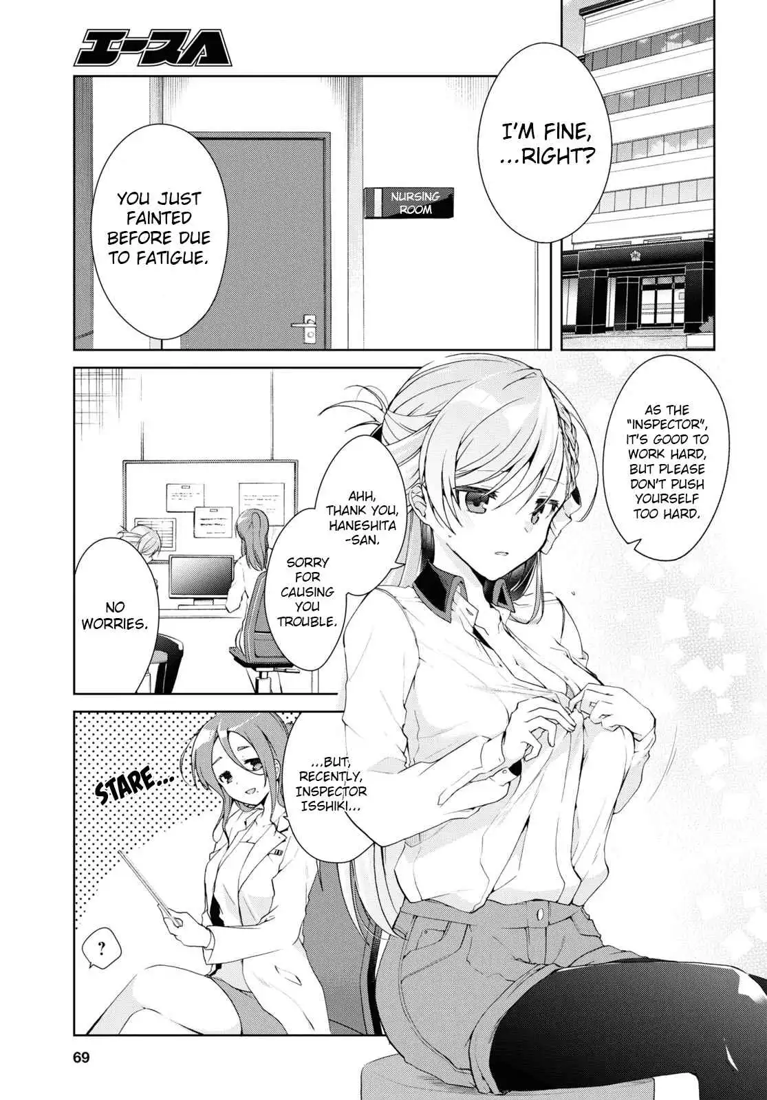 Isshiki-san wa Koi wo shiritai Chapter 9 3